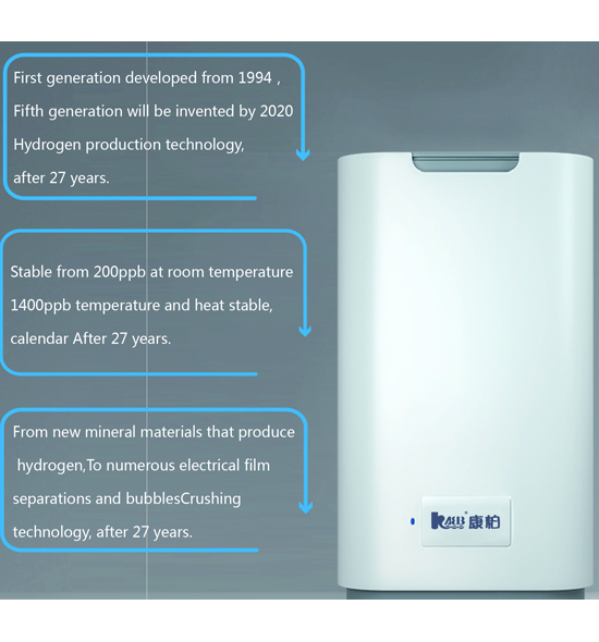 Roylink Water purifier-New definition of healthy hydrogen water