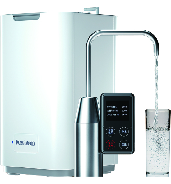 New definition of healthy hydrogen water