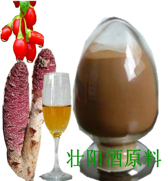 Application of composite raw materials